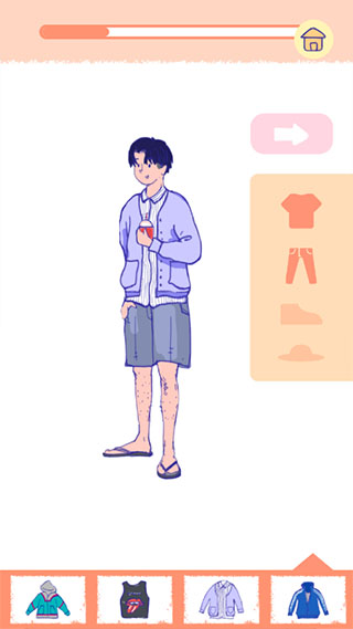 Summer：爱情故事