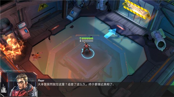 枪魂启示录