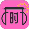 时间世界
