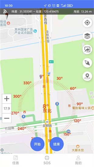 护林员巡检