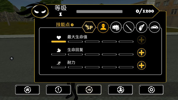 倒钩火柴人安卓版