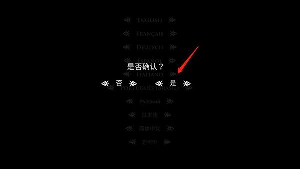 空洞骑士手机移植版