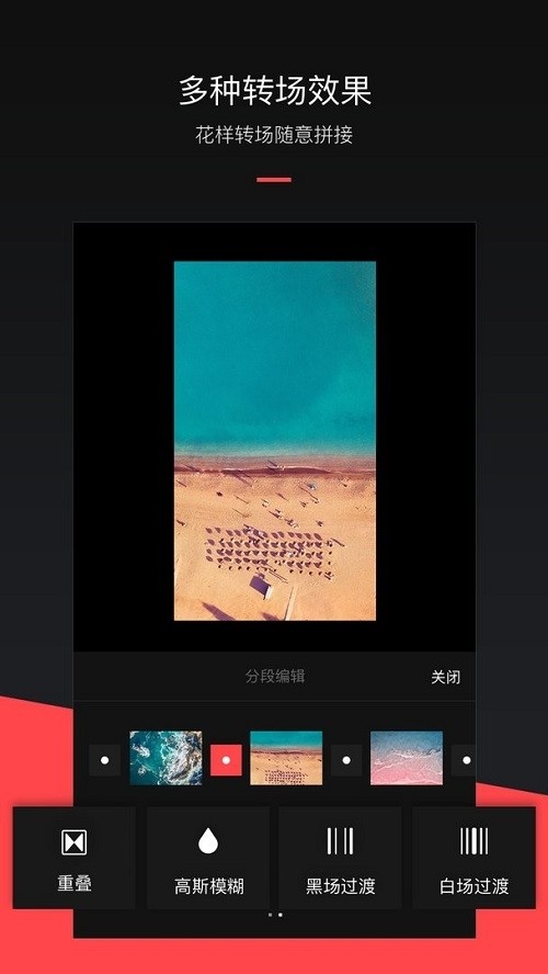MIXV