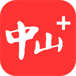 中山plus
