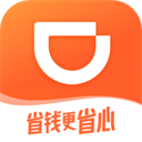 滴滴加油官方版
