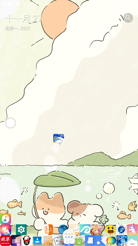 Rollingicon
