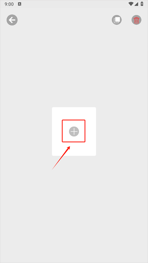 Rollingicon