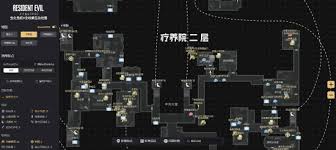 生化危机9全古钱币怎么收集
