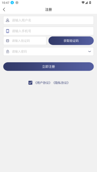 8酷手游