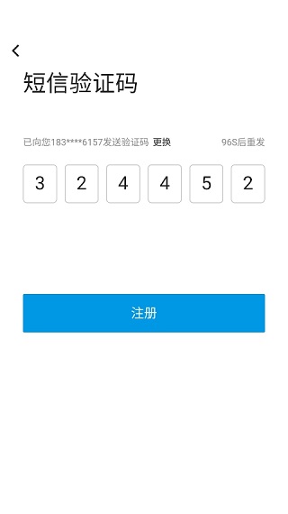 水木社区清华社区