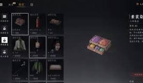 燕云十六声提升风华值方法介绍
