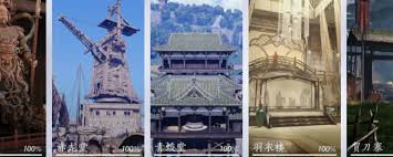 燕云十六声如何解锁清河开封隐藏势力