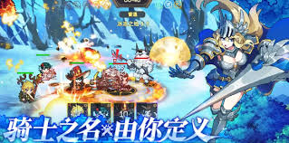 无名骑士团怎么玩