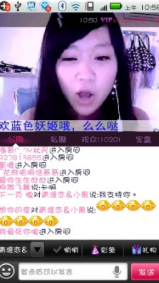 KK唱响