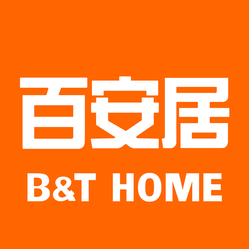 百安居装修APP