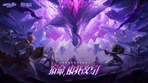 DNF2026魔道VP技能如何选择