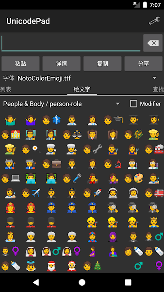 Nico交友
