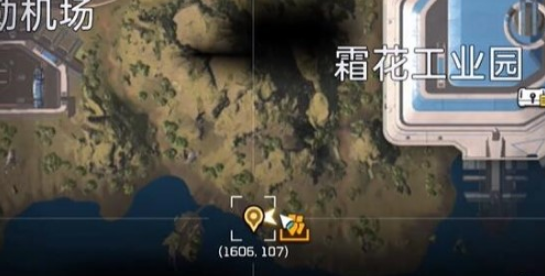 星球重启烧毁的燃料电池怎么获取