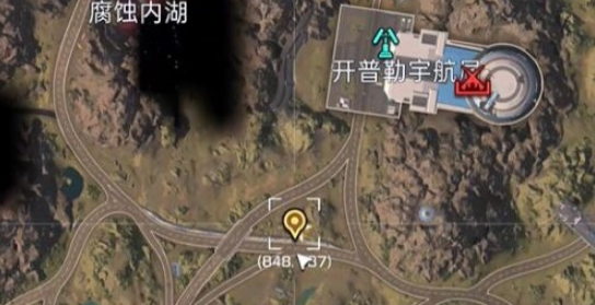 星球重启烧毁的燃料电池怎么获取