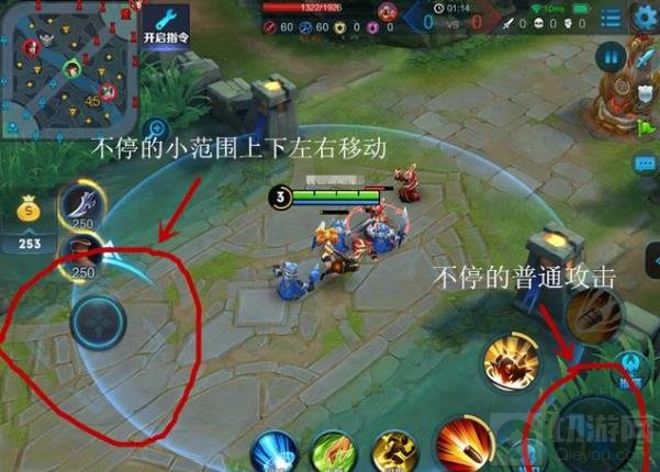 王者荣耀职业大神操作技巧 超神的走位技巧