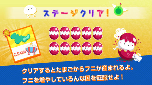 Funi