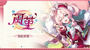崩坏：星穹铁道新角色有哪些