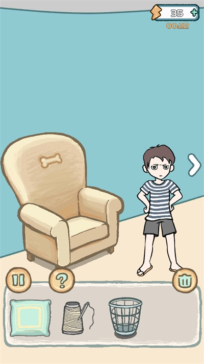 养只二哈不容易游戏