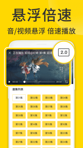 viax浏览器官方版