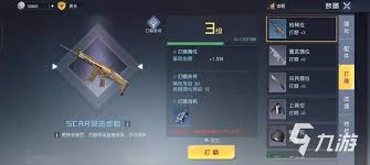 黎明觉醒武器有耐久度吗
