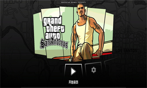 GTASA手机版