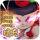 新葫芦兄弟手机版