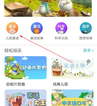 子腾园_生活实用_第3张