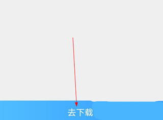 子腾园_生活实用_第2张