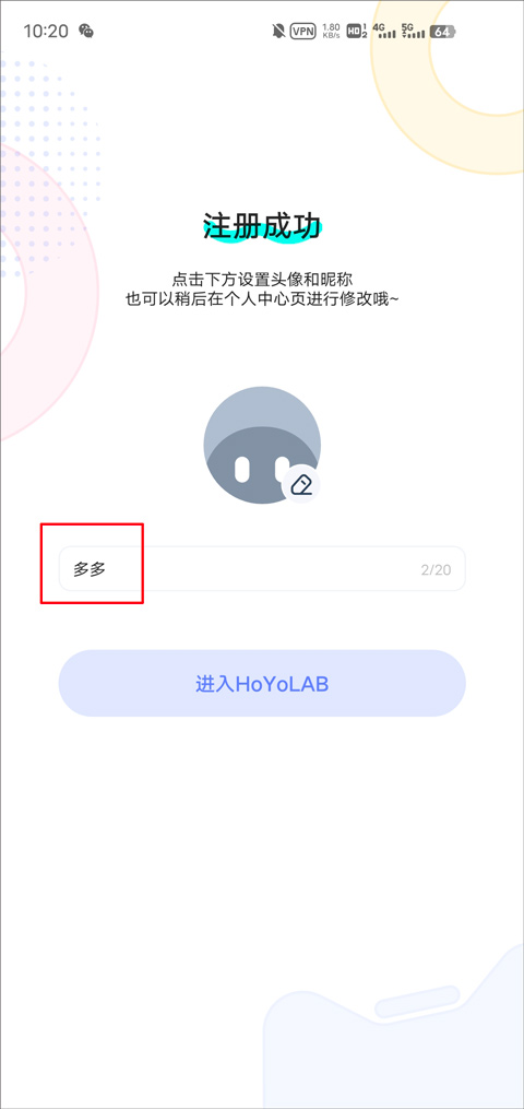 HOYOLAB