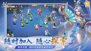 梦想世界长风问剑录巫法双生流派焚天烈焰怎么玩