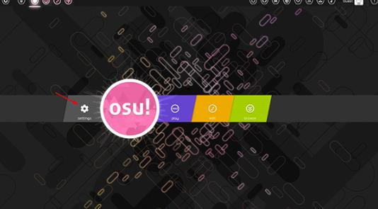 osu音游