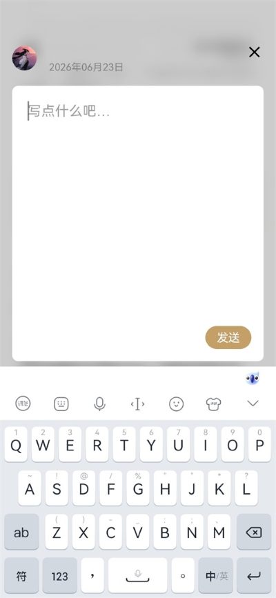岛读