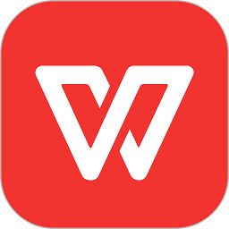 wpsoffice办公软件免费版