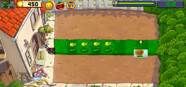 植物大战僵尸2国际版最新版