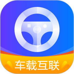 CarPlay车载