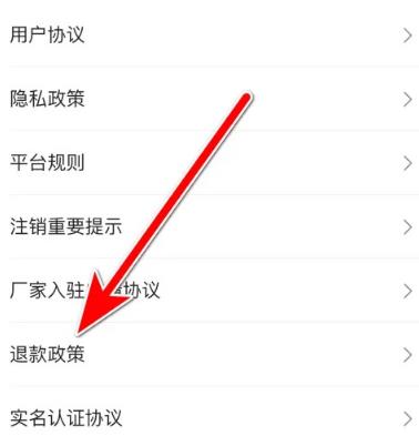 集品圈