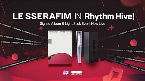rhythmhive