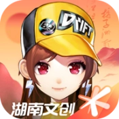 QQ飞车体验服