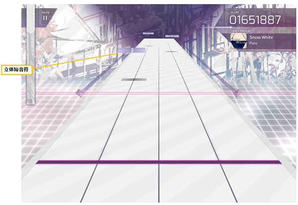 arcaea国际