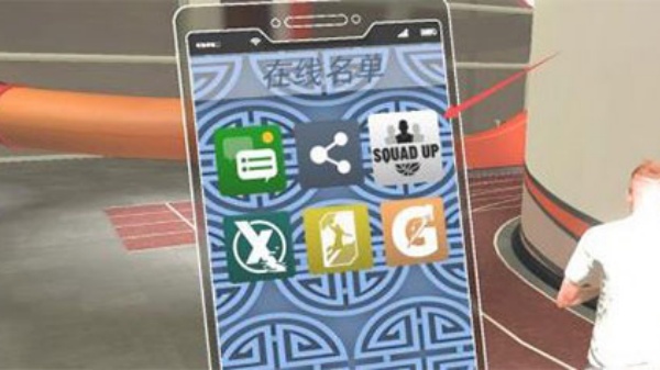 NBA2K23安卓版