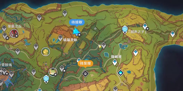 原神群山的影子任务怎么完成 原神群山的影子任务攻略流程