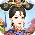 爱江山更爱美人