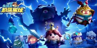 永远的蔚蓝星球钢铁汪如何培养