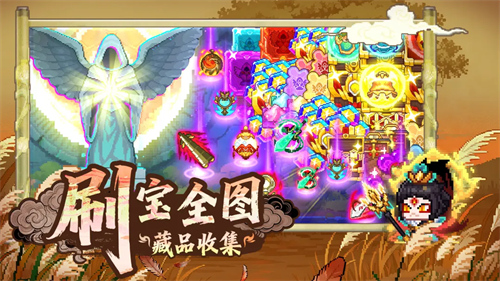见习猎魔团九游渠道服