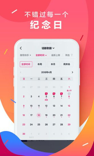大麦